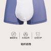 【满3条/6.7折】【秀黛】男时尚字母平角裤男士内裤【1条】S5330020T【门店同款】【内裤非质量问题不退换】 商品缩略图2
