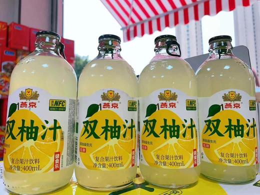 400ml双柚汁 商品图0