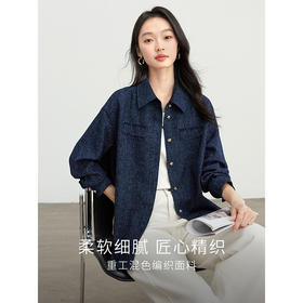 【年货节】熙世界藏青色小香风衬衫外套女2025春新款宽松设计感流苏长袖衬衣