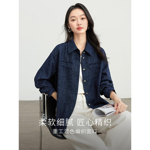 【年货节】熙世界藏青色小香风衬衫外套女2025春新款宽松设计感流苏长袖衬衣 商品图0