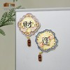 成都博物馆 财福运双层金属旋转冰箱贴 博物馆文创成都纪念品礼物 商品缩略图2