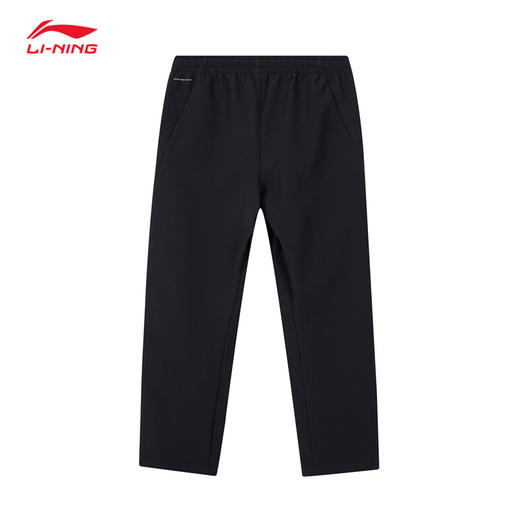 【L/XL断码】李宁男子休闲直筒速干运动长裤AYKV057 【库存有限，如无货将做退款，介意慎拍！】 商品图1