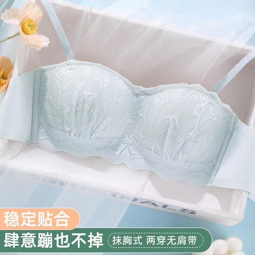 雅黛俪内衣女薄款小胸聚拢防走光无肩带抹胸式无钢圈舒适文胸2025 商品图6