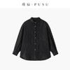 璞宿PUSU 暗香 桑蚕丝提花慵懒文艺长袖衬衫 55196 商品缩略图1