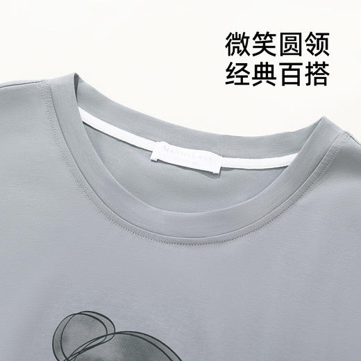 【商场同款】熳洁儿 男士家居服简约圆领长袖长裤套装拉架棉24703928 商品图3