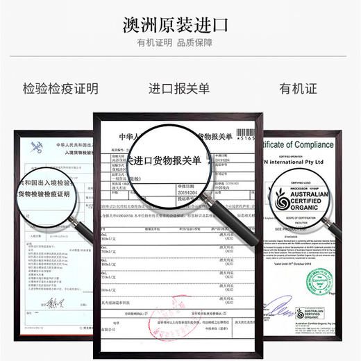 【分仓直发包邮】绿色溪谷橙花亮肤沐浴露700g 商品图7