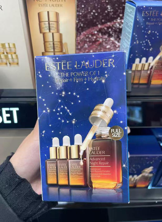 5-7天发货！买一送三！雅诗兰黛特润小棕瓶精华50ml+15ml*3 套盒 全套共95ml 女神节生日礼物礼盒 商品图1