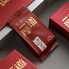 岩语 三两厚道大红袍礼盒装 
 正岩特级茶叶武夷岩茶送礼长辈60g 商品缩略图8