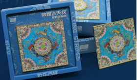 敦煌飞天纹旋转冰箱贴