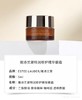 雅诗兰黛抗蓝光眼霜5ml 日期26年后！ 商品缩略图2