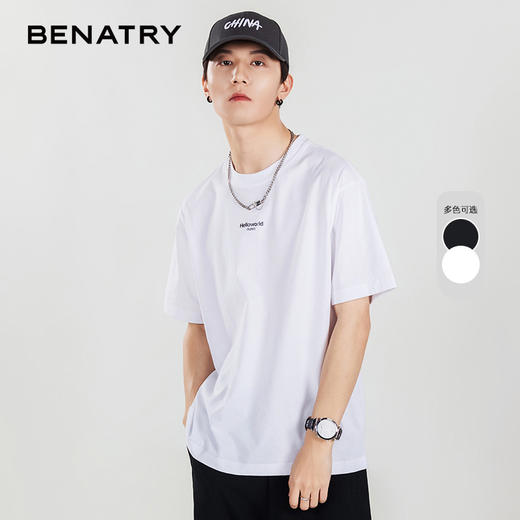贝纳川圆领短袖T恤ECP214005 商品图0