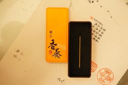 青柏线香专用香盒 商品图2