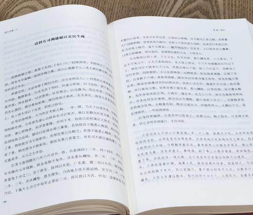 【捡漏】《张太岳集》，上中下三册，布脊精装函套版，[明]张居正著，[明]张嗣修、张懋修编纂，中国书店2019年版，定价288，售价99元。函套可能有磕碰痕迹，介意慎订。 商品图9