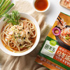 圃美多鲣鱼乌冬汤面2人份 469g  面条  早餐开学季 商品缩略图5