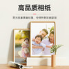 绘威适用 富士（FUJIFILM）PSC2D 小俏印II 数码照片打印机二代相片纸照片耗材包 色带相纸40张 商品缩略图4