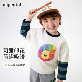 【5A抑菌】【90-140】【MQDmini】男童春秋假两件卡通亲肤卫衣