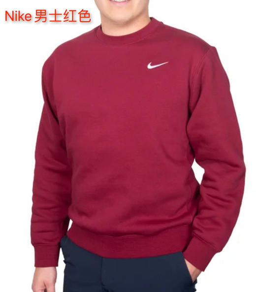 NIKE男士长袖圆领运动卫衣新款墙裂推荐🔥美国🇺🇸直邮360元🉐包税包邮到手🔥Nike耐克男款卫衣，简单又好看的！ 商品图2