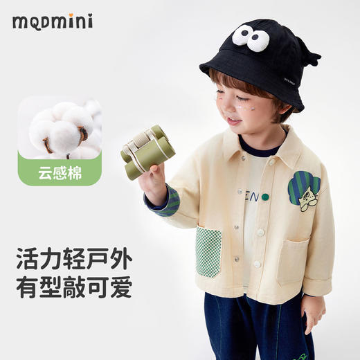 【软牛仔】【110-140】【MQDmini】男童春秋卡通纯棉牛仔衬衫 商品图1