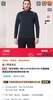 现货 HELLYHANSEN/HH 海丽汉森 春季保暖舒适日常简约半拉链T恤 商品缩略图2