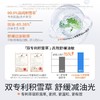 海龟爸爸 积雪草氨基酸洁颜泡泡120ml 商品缩略图4
