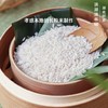 洪湖清水粽  只有新鲜粽叶和白嫩糯米 不加任何馅料，现包现发，纯手工！ 商品缩略图4