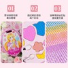 TOI图益-爱丽公主的美妆秘境TK23624 商品缩略图2