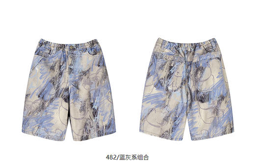 Jnby  25年春款  牛仔中裤  1P3E12790 商品图13