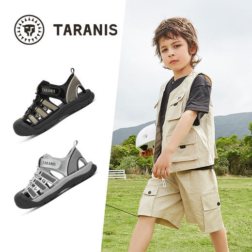 泰兰尼斯夏季新款透气清凉男宝宝童鞋防滑速干沙滩包头防踢凉鞋 T07X5B5765 商品图1
