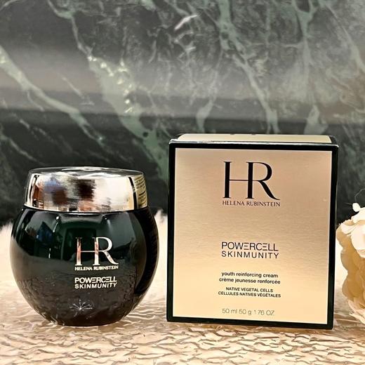 赫莲娜HR 绿宝瓶轻乳霜50ml 商品图1