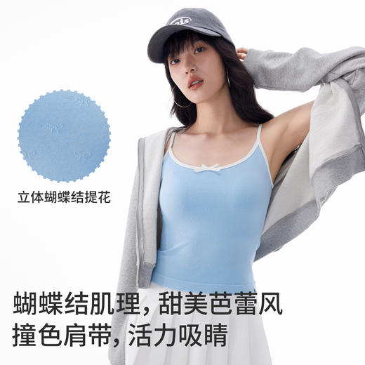 半练平口蝴蝶结吊带 商品图4