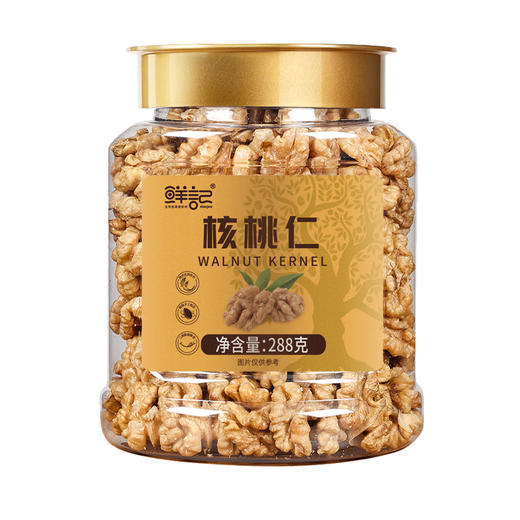 【鲜记】核桃仁 288g 博士帽罐装 商品图3