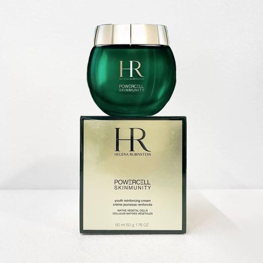 赫莲娜HR 绿宝瓶轻乳霜50ml 商品图3