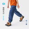 【春Vol.4】allblu幼岚【桉树牛仔防蚊裤】儿童长裤25春夏新款男童女童凉感ZY 商品缩略图0