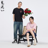 ONIARAI/鬼洗25春夏凉感紫外线变色玫瑰藤情侣短T恤男 B840274 商品缩略图2