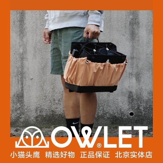 Practico Arte 小布折叠自行车车头包 菜篮子 商品图4