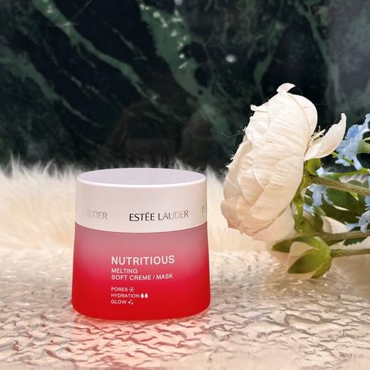 雅诗兰黛 新版红石榴面霜50ml 商品图2