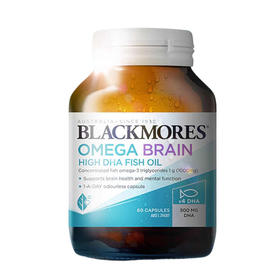 澳佳宝Blackmores高浓度DHA 4倍无腥味深海鱼油60粒
