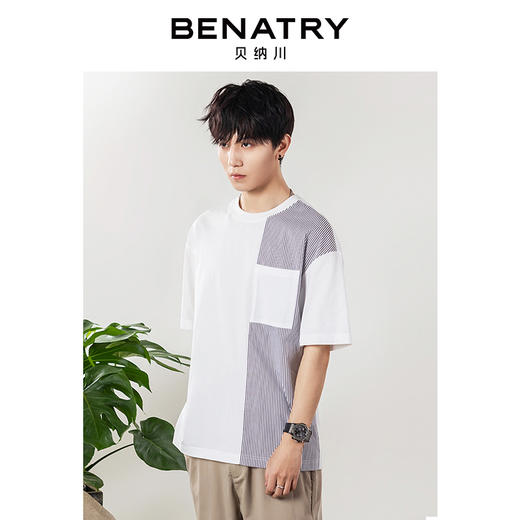 贝纳川拼接款圆领T恤ECP214016 商品图3