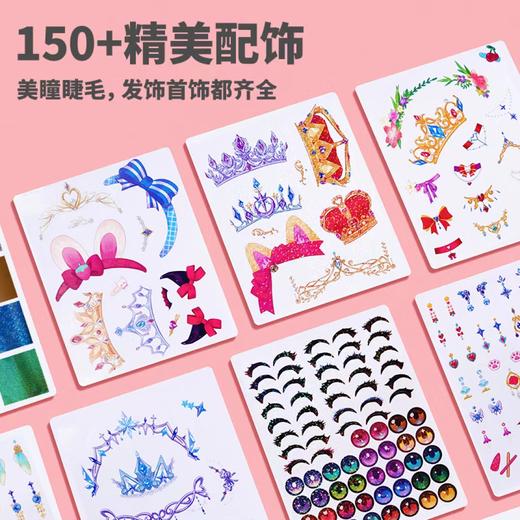 TOI图益-爱丽公主的美妆秘境TK23624 商品图6