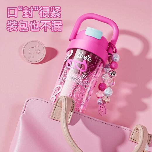 GERM吸管杯水杯女夏日悠享杯700ml 商品图10