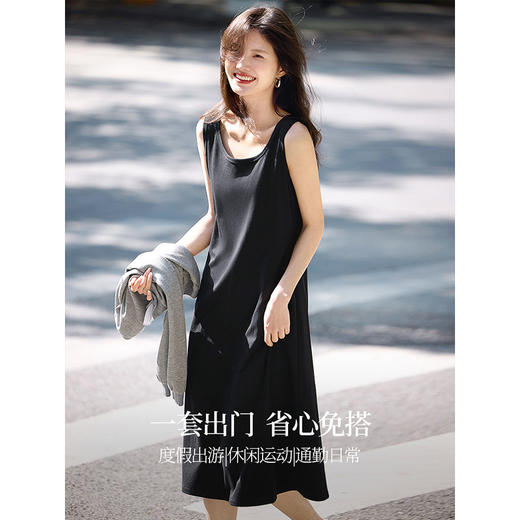 【年终特卖】熙世界春季套装女2025新款灰色花朵短款针织卫衣背心连衣裙两件套 商品图1