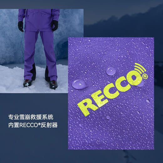 KAILAS凯乐石 BM45 PRO硬壳滑雪冲锋衣/冲锋裤 KG2441123/KG2441303 商品图7