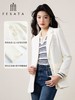 3楼FEXATA服饰(新百购) 钉珠花朵摩登西装外套 商品缩略图1