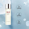 SK-II 神仙水精华液230ml 商品缩略图4