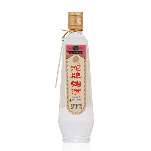 沱牌曲酒52度 480ml*1瓶（中国名酒纪念版） 商品图4
