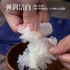 【A货古田，椴木小银耳】 精心挑选无熏糯银耳羹，朵形完整弹润洁日，软糯多胶口感顺滑，即食冲泡易出胶雪耳干货甜点下午茶QQ 商品缩略图3