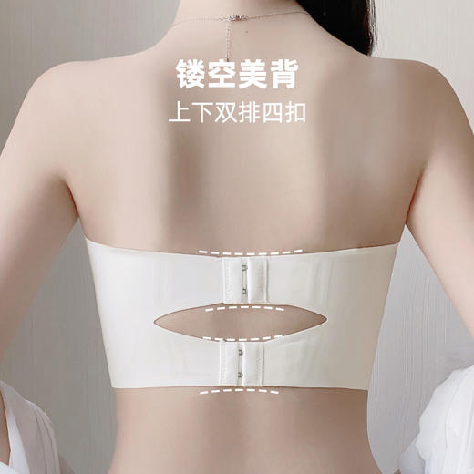 雅黛丽【大胸显小 防滑抹胸】性感蕾丝文胸镂空美背调整型内衣两穿式肩带 商品图4