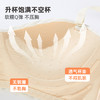 雅黛俪内衣女小胸聚拢显大上托防下垂收副乳性感文胸罩套装可拆卸肩带 商品缩略图4