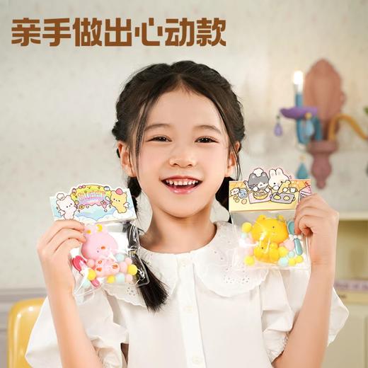 TOI图益捏捏乐-捏个萌物TK23637 商品图3