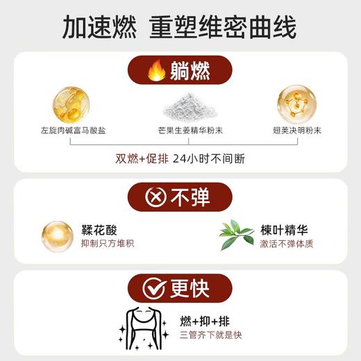 【ROMI专属】MDC五合一45粒/袋 商品图3